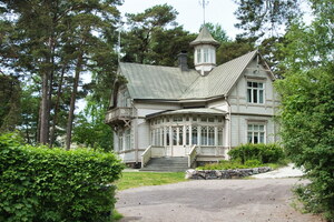 hanko-5