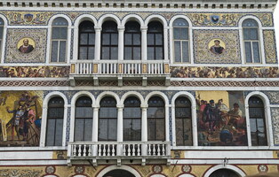 Venise