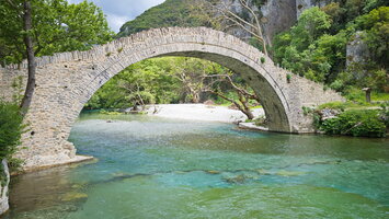 Gorges de Vikos